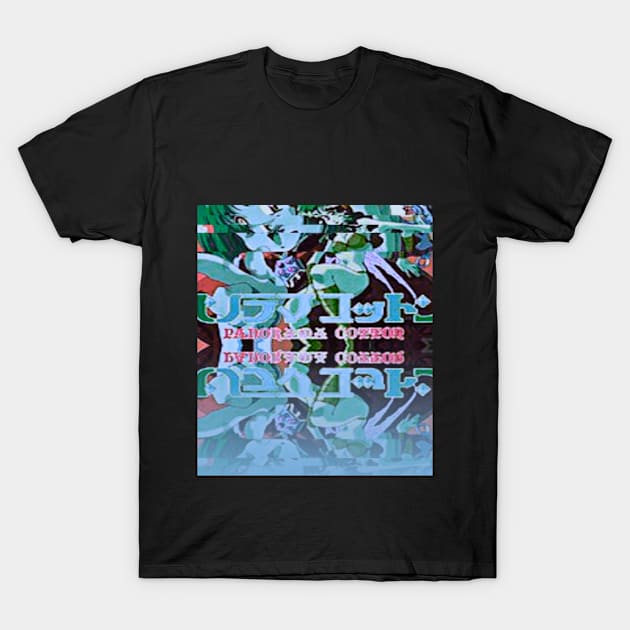 Panorama Cotton Album Art T-Shirt by headroom apparel